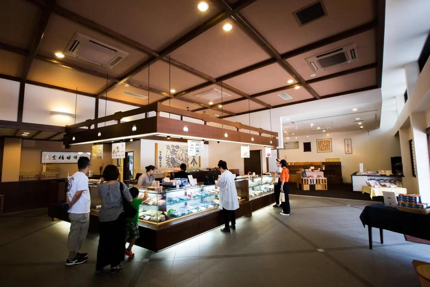 Kanseido (Chestnuts confectionery shop)