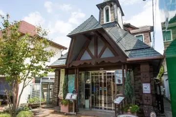 Kurinoki Terrace (High tea and cake shop)