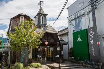 Kurinoki Terrace (High tea and cake shop)
