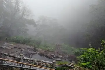 Ready to relax in the onsen