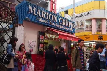 Marion Crêpes - the other famous crêpe shop directly opposite Angels Heart. From the reviews I've seen online, this store seems more famous.