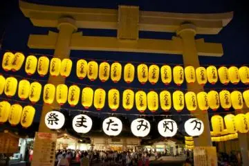 The lanterns are lit