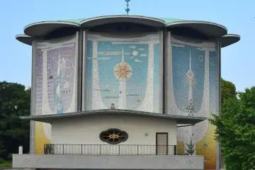 50 years old Tokagakudo Concert Hall.