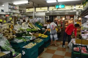 A good selection of vegetables in the green grocery