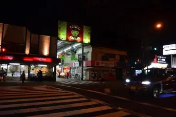 <p>Nightime scenery at Zoshiki Arcade</p>