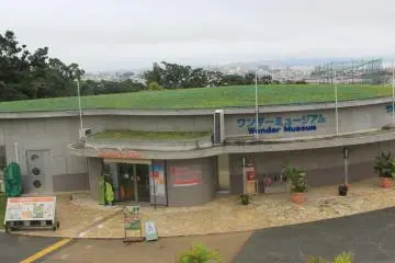 Gallery image
