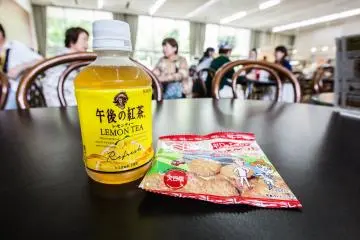 Free Drink and Snack