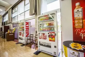 Free Vending Machines