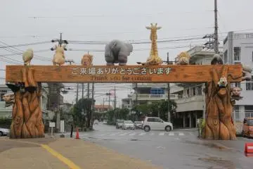<p>The Okinawa Zoo's special way of thanking its visitors</p>