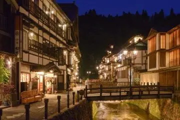 Photo: Yamagata Prefecture