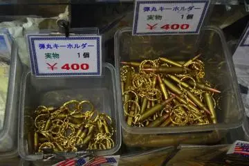 Bullet key chains.