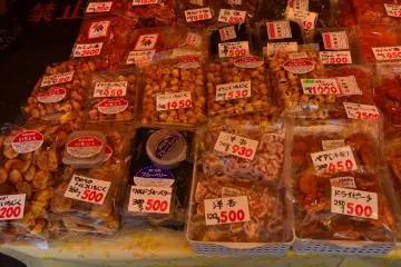 Various kinds of peanuts.