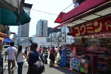 The exit to this very reasonable and varied bazaar.