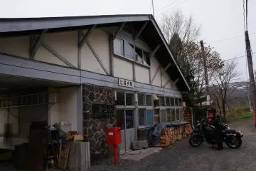 Bikers come to check out the station