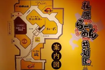 The map of the place
