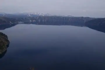 A national natural treasure