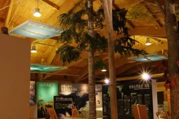 <p>La maison Rusa Field (Rusa Field House), centre d'information ouvert aux visiteurs</p>