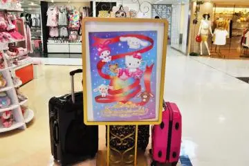 <p>Sanrioworld Ginza</p>