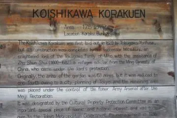<p>Beberapa sejarah di balik taman ini</p>