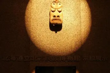 參訪北海道立北方民族博物館