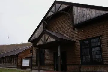 Entrance to five-wing radial prison