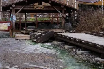 Spa in the center of town