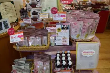 สินค้าพิเศษของร้านคือชายะมะบุกิ นะเดะชิโกะ ซึ่งมีคุณประโยชน์มากมาย