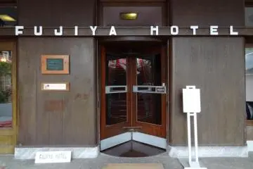 The classic revolving door at the main entrance