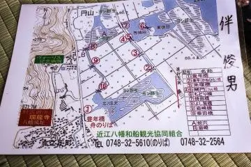 Map of the tour.