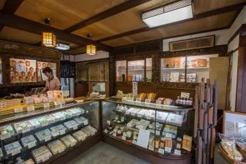 A very vintage shop.