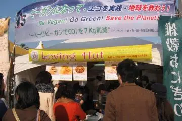 Something I wish more Japanese would try...