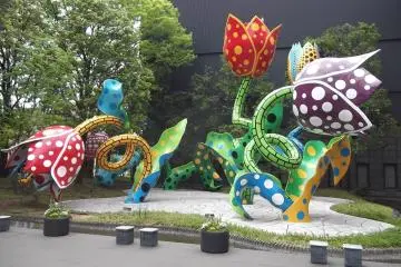 At the City Museum of Art