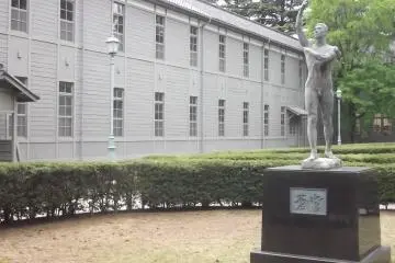 At the former high school in Agata-no-mori Park