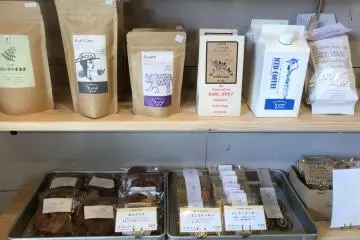 Tea, coffee and baked goods are available for purchase