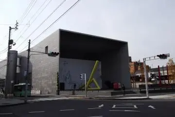 <p>You've found it! It's quite easy to spot.</p>