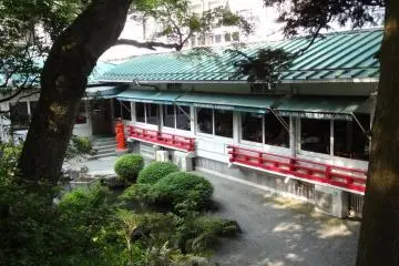 A view of Orchid lounge from the garden on the hill of Fujiya Hotel