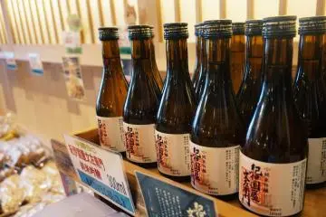 There's lots of flavors to try here