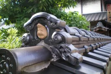 Asakura