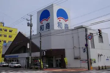 Washo Fish Market in Kushiro, Hokkaido