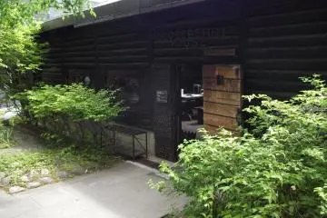 The Gooseberry House