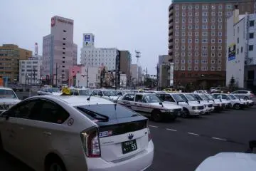 Tersedia banyak taksi