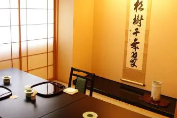 Traditional Japanese dining on the 5th floor