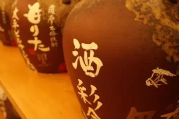 Sweet potato Shochu