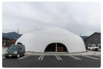 일본식 칼국수집?! 이글루가?!
