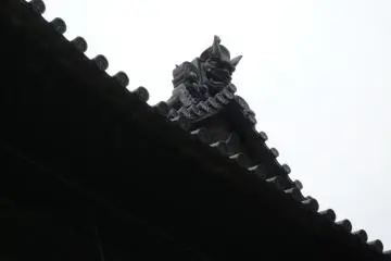 Roof tile