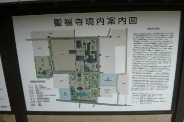 Temple compound (originally had a much larger footprint)