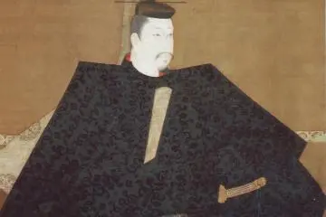 Samurai Lord Minamoto no Yoritomo