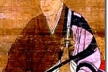 Buddhist Monk Eisai