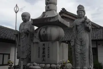 A memorial near the gate