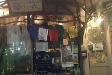 Front door